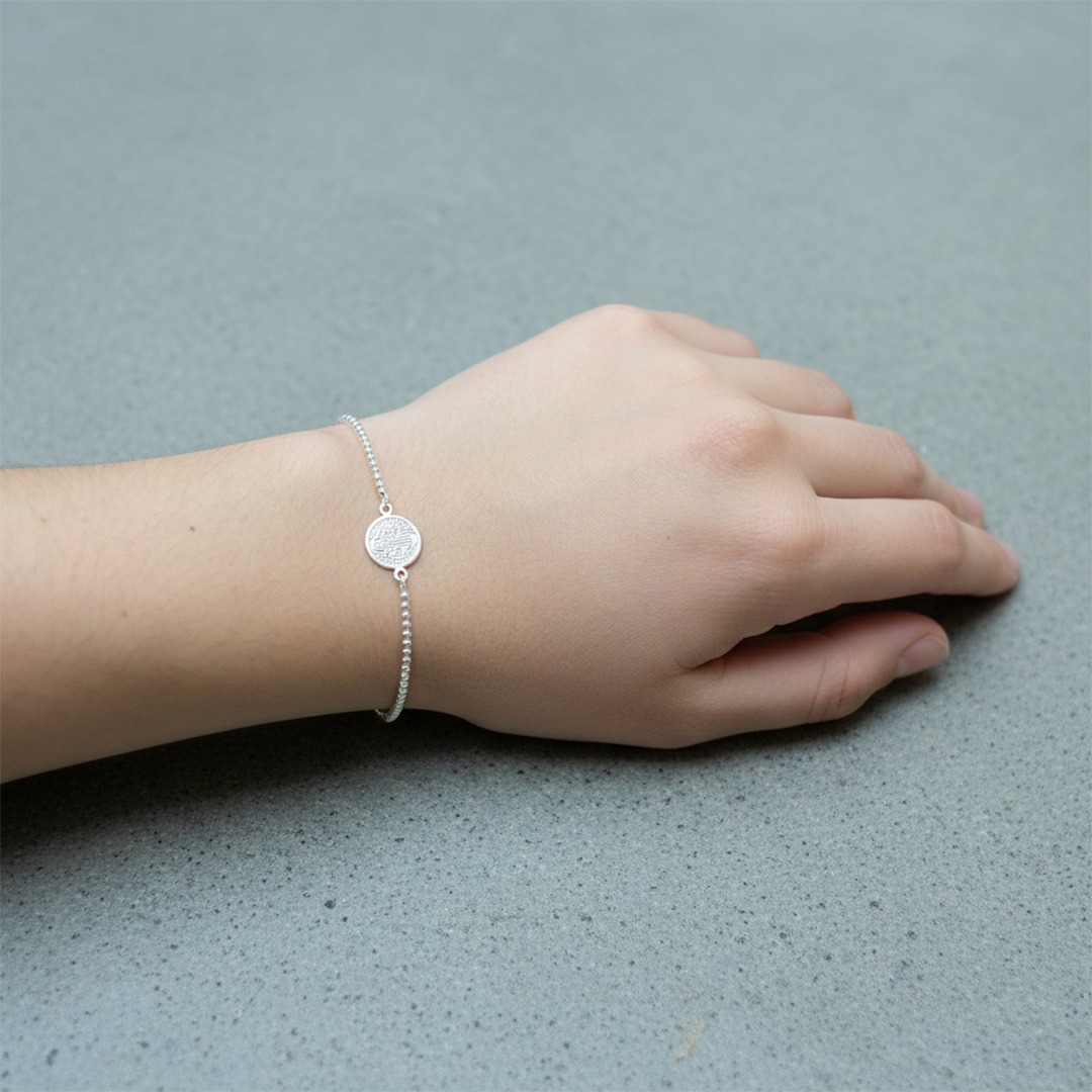 Pulsera sello de San Benito